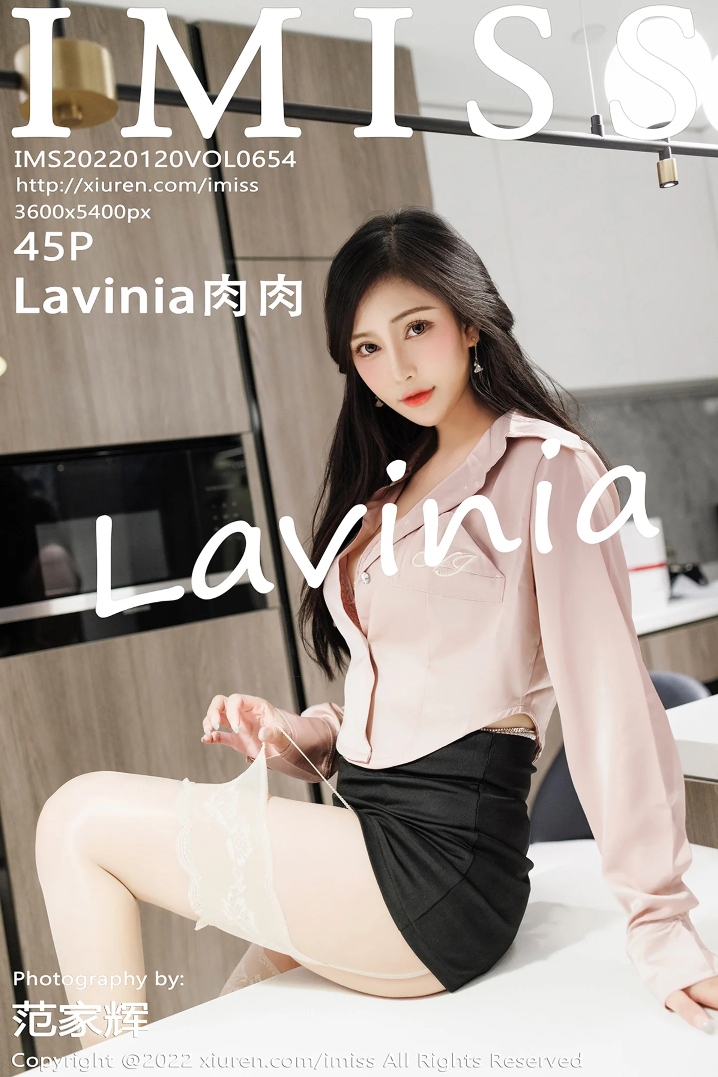 [IMISS爱蜜社]Vol.654_气质女神Lavinia肉私房脱长T黑短裙露性感粉色内衣丰满诱惑写真45P-秀人网 - XiuRen.Space